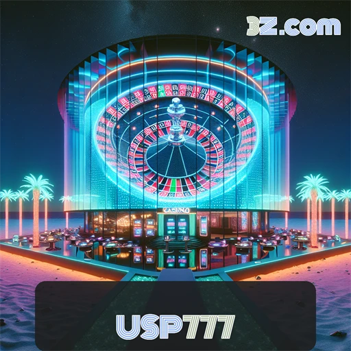 USP777 Guias